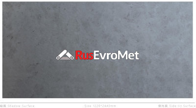 Декоративная нержавеющая сталь  Vintage Retro silver